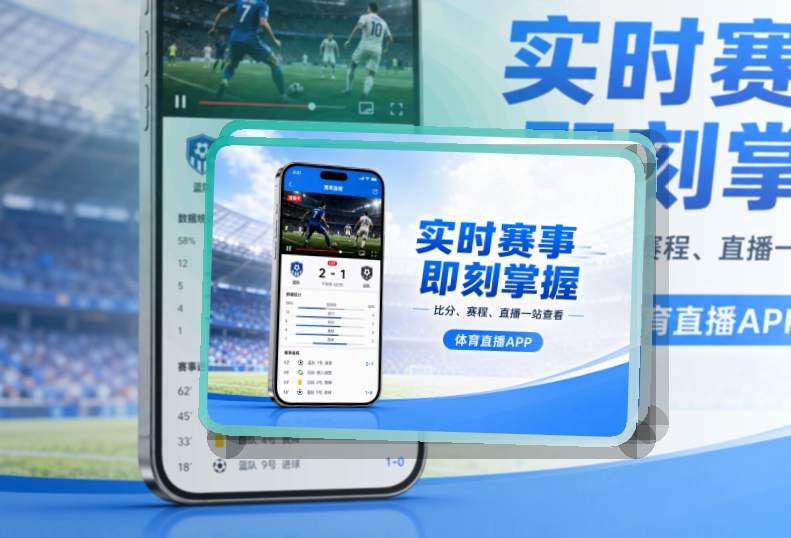 开云APP移动端访问页面